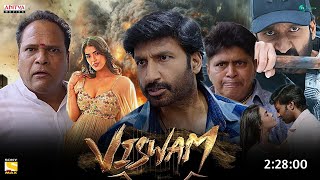 Viswam South New Release Movie in hindi Dubbed 2024 update  Gopichand new MovieSouth Movie Update [upl. by Ynogoham344]