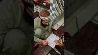 Batil love madrassa beautifulvoic study madrassas motivation madrasah unfrezzmyaccount [upl. by Anstus]