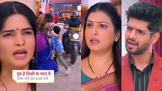 Ghum Hai Kisikey Pyaar Meiin Today Episode PROMO 39 Nov 2024Savi Sach ke kareebRajat ko aya gussa [upl. by Angel]