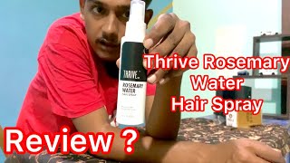 Thrive Rosemary Water Hair Spray reviews [upl. by Sturges549]