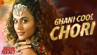 Ghani Cool Chori  Taapsee Pannu  Bhoomi Trivedi  Amit Trivedi  Rashmi Rocket  Lyrical [upl. by Eibbed]