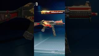 Next Premium Crate Upgrade Gun  Next Premium Crate Ump Gun PUBG Mobile pubgmobile pubgshorts [upl. by Tsuda]