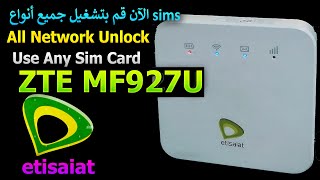 etisalat egypt ZTE MF927U Unlock The Network is Locked Problem Fix etisalat decode MF927U [upl. by Attiuqaj469]