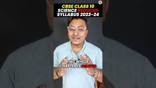 Science DELETED Syllabus Class 10 CBSE 202324  10th Board Exam Reduced Science Syllabus Cbse2024 [upl. by Nealon]