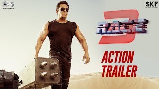 Race 3 Full Movie  Salman Khan  Jacqueline  Anil Kapoor  Bobby Deol  Daisy  Review amp Facts [upl. by Eixela]