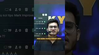 Vipin sir motivates and explains how to crack NEET ☺🎯 pw vipinsir [upl. by Adne]