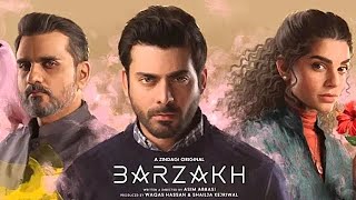 Drama Barzakh Episode 2 Teaser [upl. by Akirdnwahs482]