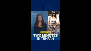 Five Years Since Bloody November  Two Minutes in Tehran November 22 2024 [upl. by Tnert412]