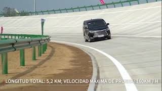 Pista de pruebas JAC [upl. by Nwotna]