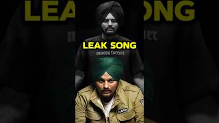 Sidhu Moose Wala New Leaked Song Shared By Team Explained [upl. by Machos929]