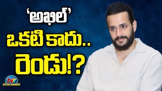 Shocking BACKGROUND Of Akhil Akkineni Fiance Zainab Ravdjee  Always Filmy [upl. by Slinkman450]