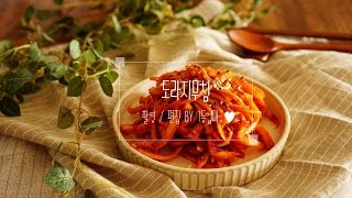 korean food 도라지무침spicy bellflower root  Dorajimuchim [upl. by Kurt]