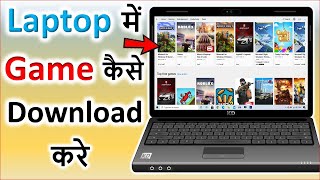 Laptop Me Game Kaise Download Kare  how to download game in laptop [upl. by Harlow485]