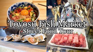 Latest Travel Spot in Tokyo Senkyaku Banrai Street food tour in Toyosu Fish Market [upl. by Arrat288]