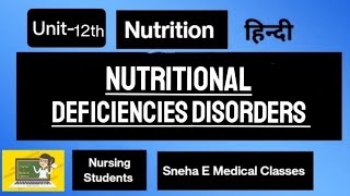 Nutritional Deficiencies Disorders in Hindi [upl. by Yer815]