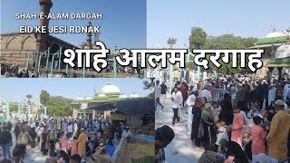 Shahealam Dargah  Eid Ke Jesi Ronak Shahealam Sarkar Ahmedabad [upl. by Nuahs]