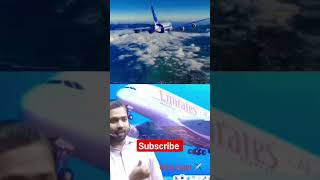 duniya ke sabse bada jahaj ✈️ shortvideo youtubeshorts india comedy viralvideo funny [upl. by Nitsreik]