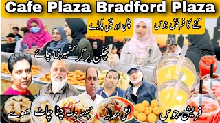 Visiting Cafe Palaza Bradford Plaza Shopping Centre  Ghaney ka Taza Juice in UK DESILOGINUK [upl. by Lorelei]