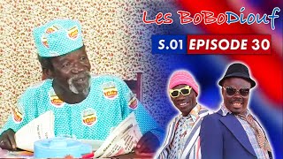 LES BOBODIOUF  Saison 1  Épisode 30 [upl. by Hull]