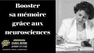 Booster sa mémoire grâce aux neurosciences  Les astuces [upl. by Neesay308]