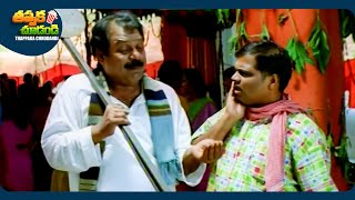 Dharmavarapu Subramanyam And Duvvasi Mohan Old Telugu Full Comedy Scene  ThappakaChudandi9 [upl. by Nyleaj]