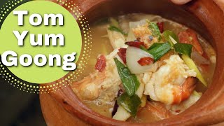 ฝรั่งต้มยำกุ้งTom Yum Goong Recipe [upl. by Thirion555]