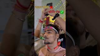 Boring road hi kuch kamal haishortsindia minivlog patnavlogs viralshort durgapuja [upl. by Borlow742]