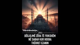 Dëgjojnë zëra të frikshëm në sabah kur hoxha thërret ezanin [upl. by Adekram253]