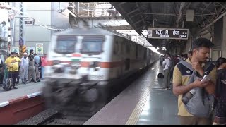 Indias Superstar Train  Csmt Nzm Push Pull Rajdhani Express Destroys Double Discharge Dadar [upl. by Jecon]