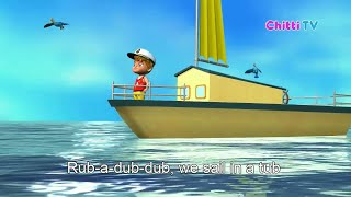 Rub A Dub Dub Song  Nursery Rhymes  Nursery Poems  3D Nursery Rhymes For Children  Chitti TV [upl. by Irakuy]