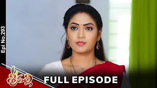 Srivalli  1st April 2024  Full Episode No 293  ETV Telugu [upl. by Aikram]