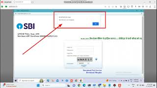 SBI CSP  Peri Service is not initialized Problem Solve  04112023 [upl. by Anjali326]