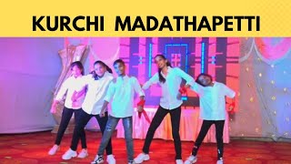 KURCHI MADDAPETTI EAGLE DANCE INSTITUTE 2024 [upl. by Eirehc]