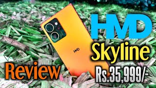 hmd skyline india launch  hmd skyline india price amp all details 🤔🤔 [upl. by Rowe722]