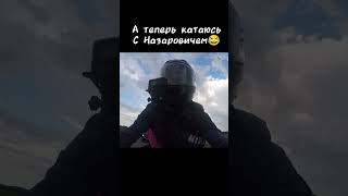 ♥️джиксер motorcycle vitebsk gsx рекомендации [upl. by Sivraj]