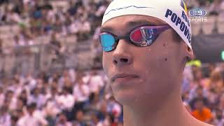 David Popovici  100 Free Semi  Fukuoka 2023 [upl. by Carney]