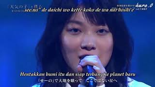 Weathering With You OST RADWIMPS feat Toko MiuraGrand Escape Sub Indo LIVE Full Version [upl. by Tugman]