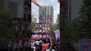 Aryans gheuntaak Kadak 9 thar at MNS dahi handi 2024 [upl. by Shea]