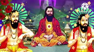 गुरू जी तेरी वाणी सुन के लखां तर गए लखां ने तर जाणा Sh Guru Ravidas Ji Ki AmritwaniTranding [upl. by Selry]