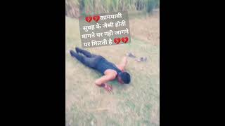 song hindisong bollywood hindi music funny sapne adoore song hindi [upl. by Anuahc]