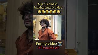 Bhikhari prank😆shortvideo funny terandig viralvideocomedy💸 short iphone📱video viralshorts [upl. by Swart933]