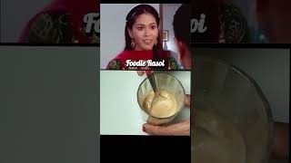 Urmila making Coffee ☕saathnibhaanasaathiya gopibahu kokilaben coffee coffeetime shorts viral [upl. by Lisle291]