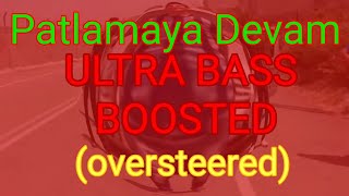 Patlamaya Devam 👽Alien meme song👽 ULTRA BASS BOOSTED oversteered [upl. by Kym]