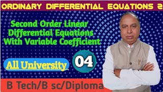 Second Order linear differential Equation With Variable Cofficient BY CHANGING INDIPENDENT V Lec 04 [upl. by Ameer95]