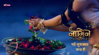 Naagin 7 New Update  NEW Look  Crispy Bollywood  Aarti Gaire [upl. by Omar]