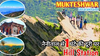 Mukteshwar Uttrakhand Tour 2024  Chauli Ki Jali  Mukteshwar Dham Temple  tourist place [upl. by Kleinstein]