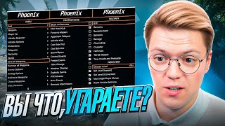 МОШЕННИКИ С ЧИТАМИ GTA 5 ОБЛЕНИЛИСЬ разоблачение ВИРУСНЫХ ПРОГРАММ [upl. by Loriner903]