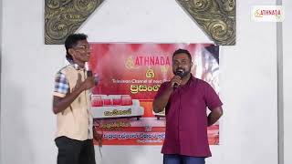 Sathnada ගී ප්‍රසංගය  3 Chaminda Muthugala [upl. by Orsa475]