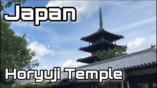 Horyuji Temple The world’s oldest wooden buildings【法隆寺】 [upl. by Nyraa]