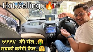 🤑 मात्र 5999 में Cheapest 9inch Stereo  सबसे ज्यादा बिकने वाला Android Stereo कौनसा है [upl. by Certie]